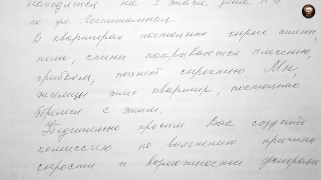 УЖАС! КАК ЖИВУТ ЛЮДИ В КАЛИНИНГРАДЕ  В 21 ВЕКЕ!!!!!! БАС ТВ" ВОЛОКИТА в КАЛИНИНГРАДЕ" - фильм 2019