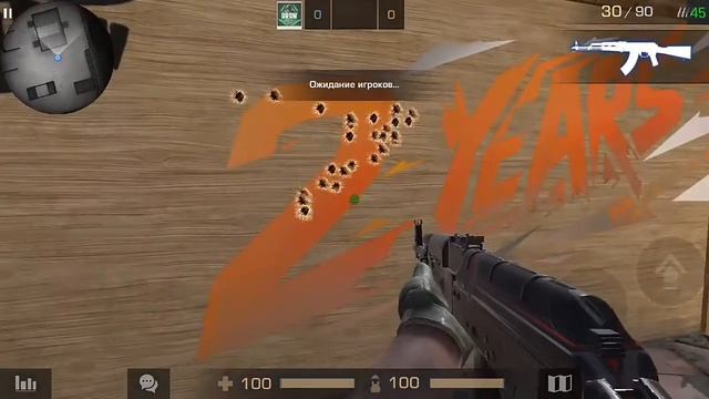 Баг на Карте "Training Outside" в Standoff 2 | Drow. смотреть онлайн