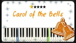 Сarol of the bells - как играть на фортепиано - ПРОСТЫЕ НОТЫ ДЛЯ НАЧИНАЮЩИХ