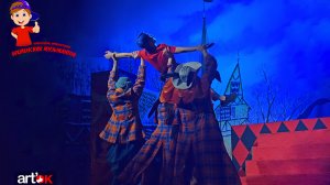 Мюзикл "Наследник престола" Режиссер-постановщик - Никита Месхи (ПЦ Art'Ok) Промо 1