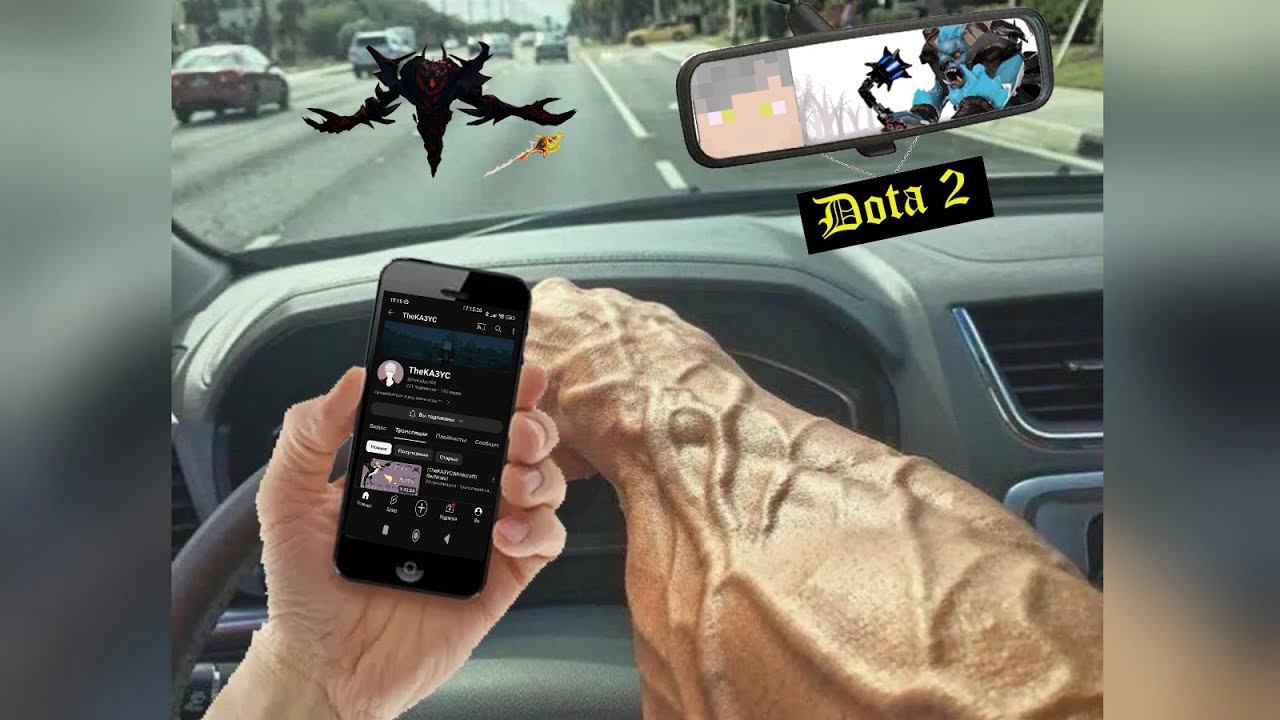 |TheKA3YC|Dota 2|Факоф| смотреть онлайн