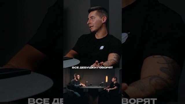 Муж Смотрит Мужское Порно