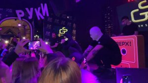 Концерт вектора а и метана 2024 май 18  Нн