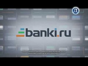 Фрагмент эфира - Русский детектив (08.04.2021)