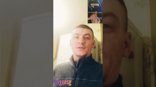 А как смотришь ты? смотреть онлайн