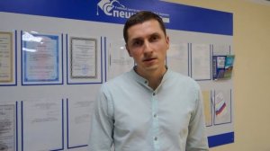 Отзыв о курсе "Генеральный директор".