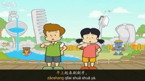 Fun and Easy Mandarin Song for Kids: Learn Morning Routine with Chinese Lyrics!
