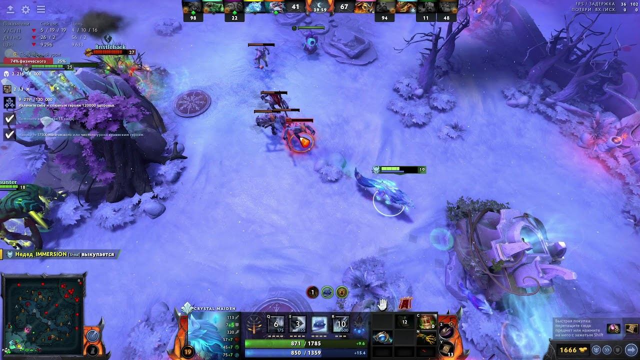 Дота 2 отмываем лп (дьябло) смотреть онлайн