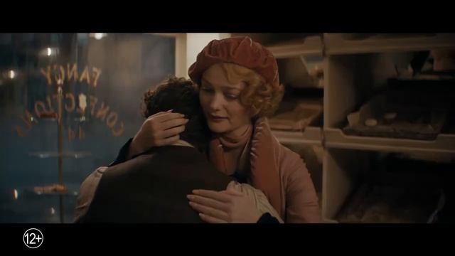 Фантастические твари: Тайны Дамблдора. Fantastic Beasts: The Secrets of Dumbledore смотреть онлайн