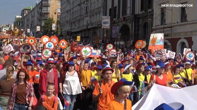 Владивосток День тигра 2019 шествие (фрагмент).