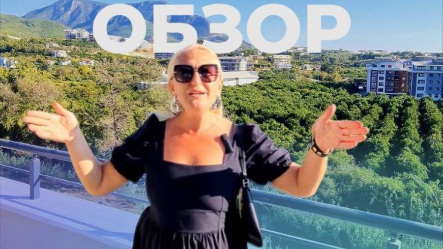 Идеальный дом для вашей семьи: дуплекс под гражданство в районе Оба, Аланья 🌴🏡