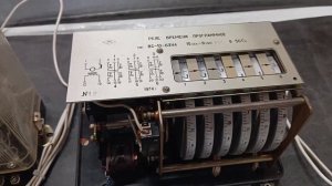 Первичный таймер для ЭВЧС-24 на двух таймерах от релейной защиты и реле положения.