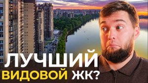 Обзор ЖК “Живи! в Рыбацком” от застройщика Самолет в Невском районе СПб.