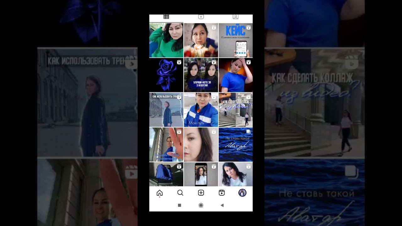 Замена цвета одежды деталей декора и тд