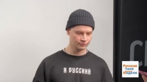 SHAMAN перед концертом в Москве: исполнил свою мечту и откровенно ответил на вопросы