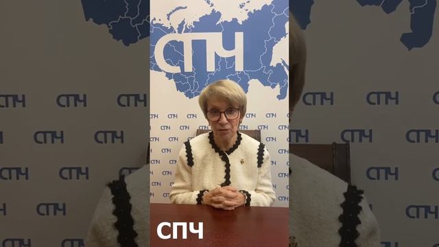 Член СПЧ Ольга Демичева- о медицинской помощи бездомным