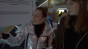 Фестиваль "Золотая осень"