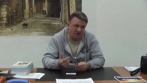 Кто такие нежити и нелюди Рыжов В С