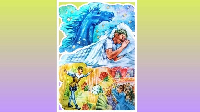 Почему мы почемучки?