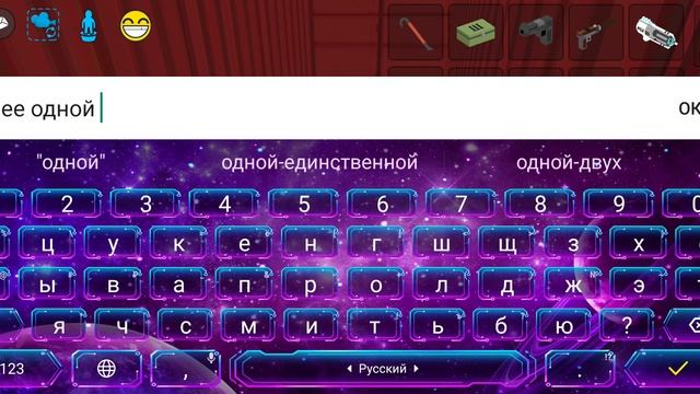 Как я играл рп на сервере ютубера @islam17k_official смотреть онлайн