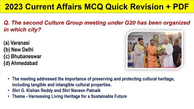PART_3 | ODISHA CURRENT AFFAIRS 2023 SERIES | #ossc #odishacurrentaffairs #osssc #opsc #osscchsl