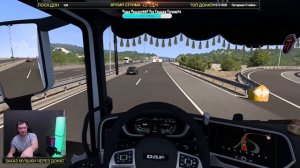 ✅ ETS2 1.49 КАТАЕМ СБОРКУ 36 НА DAF XG●Live Stream● НА РУЛЕ MOZA R12 +TSW