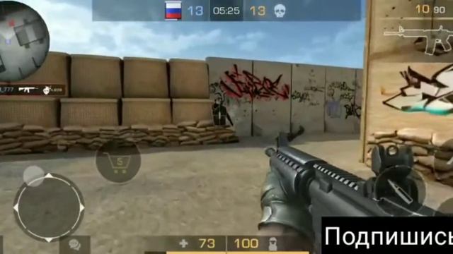 FRAGMOVI\Standoff 2\Мясо с М4А1\ЖАРА ЭТО СМОТРИТЕ\ПРИЯТНОГО ПАСМОТРА смотреть онлайн