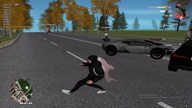 Зачем?