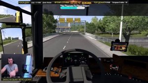 ✅ СТРИМ БЕТА 1.50 ETS2 КАТАЕМ RENAULT AE●Live Stream● НА РУЛЕ MOZA R12 +TSW