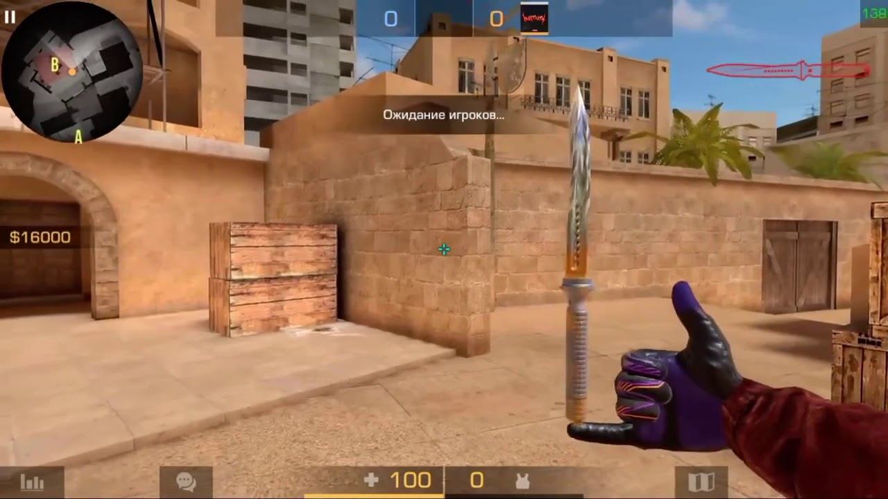 новая секретная анимация на джекомандо в стандофф 2!!!!! 😱😱😱 смотреть онлайн