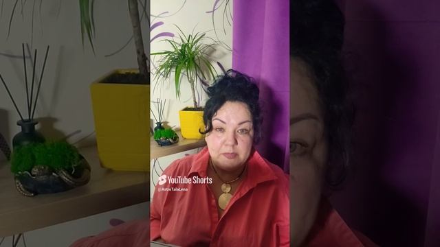 Медитация ЧАША ИЗОБИЛИЯ #медитация #духовноеразвитие #осознанность #осознание #талалена
