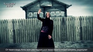 Великая Рэп Битва - Ванга vs Алла Пугачева