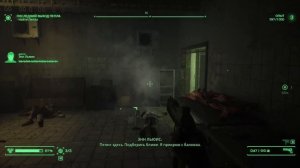 Прохождение RoboCop: Rogue City [08] / Последний выход Пепла