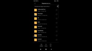 как установить моды на Rusted Warfare