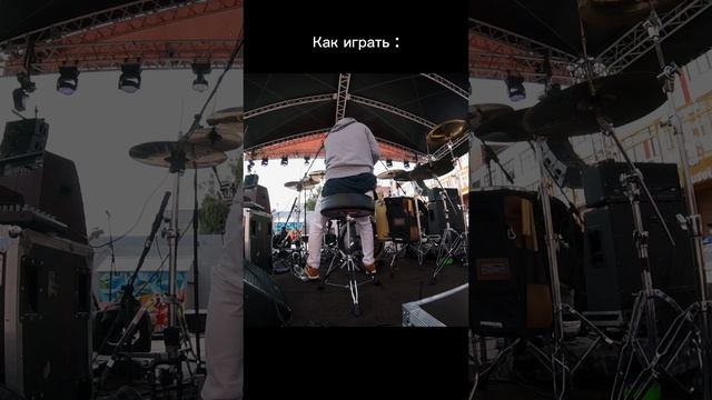 Делай каждый день по утрам и будешь здоровый #live #blog #smattdrum #drummers #concerts #top #rec