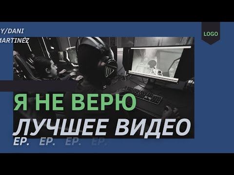 ИСТОРИЯ МОЕГО КАНАЛА И ПЕРВЫЙ ГОД.... Легендарное видео🤩🤯 / 1 Час🥵 / Играю во все игры...😅🤩 смотреть онлайн