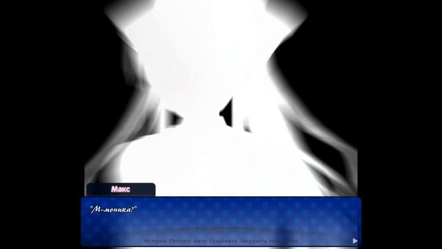 ДРУГАЯ КОНЦОВКА! (Divided Hearts) | Мод для Doki Doki Literature Club | #3 смотреть онлайн