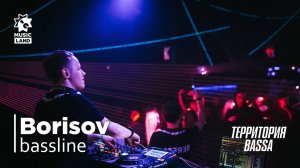 Borisov | bassline | Patry by BassZone | @GorkiyPark Izhevsk 09.06.23