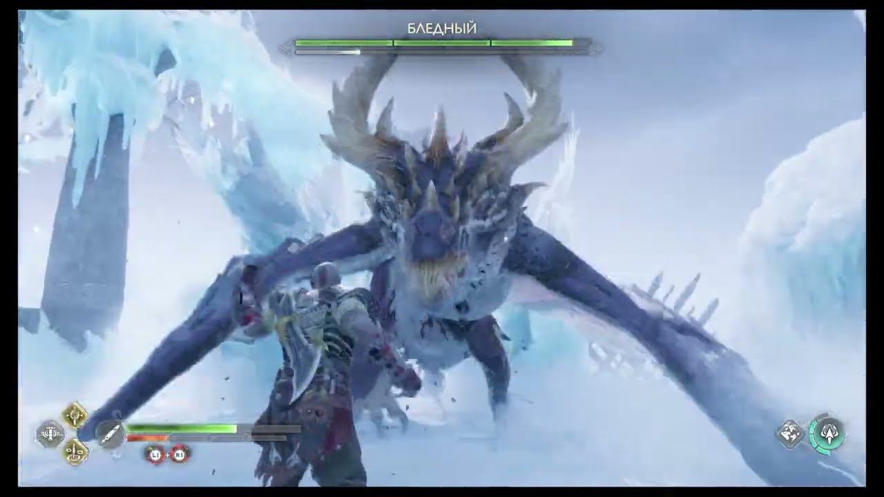 Глаза Одина God of War Рагнарёк ( Последний Сундук ) God of War Ragnarok