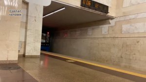 Станция метро Демиевская | Киевское метро