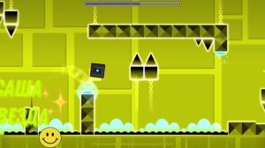 Geometry Dash Meltdown XStep Full Version