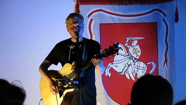 Герой Нашай Зямлi смотреть онлайн