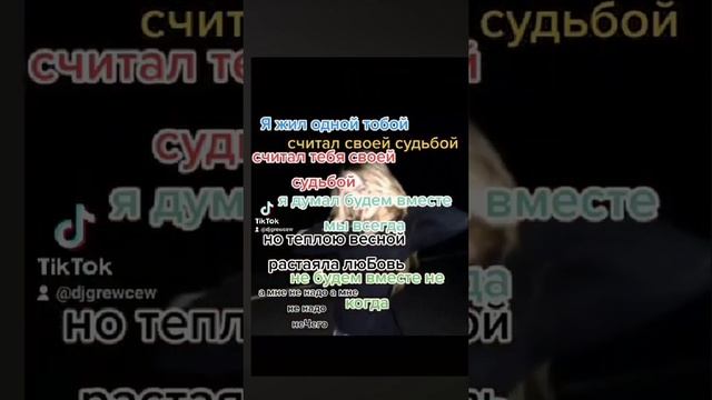 #жиза #грустнаяистория