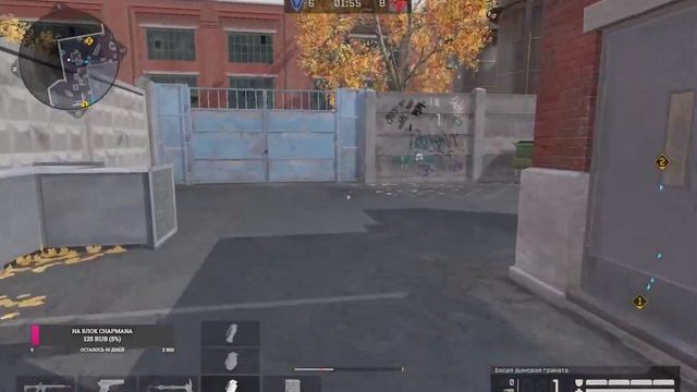 Warface Ftoyd