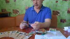 Сорта для нового сезона 2018 года