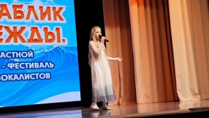 Анна Савчук 10 лет
г. Каргополь Архангельской области
