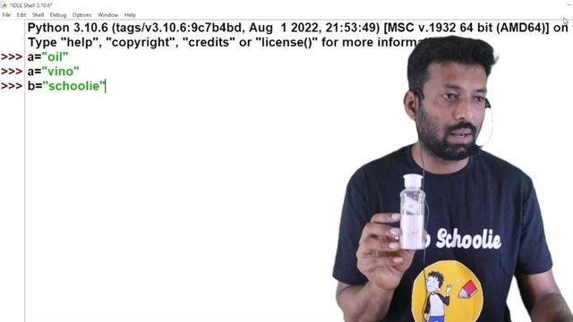 #Python | Variable Assignment | CBSE | Tamil | Vellore