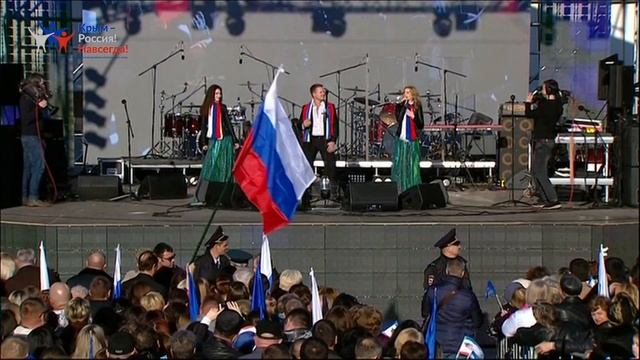 "Крым-Россия! Навсегда!" Праздничный концерт 18 марта 2019, г. Симферополь смотреть онлайн