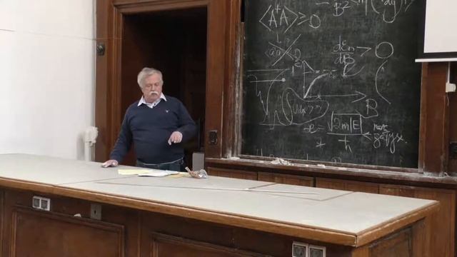 Елютин П. В. -  Квантовая теория I - 11. Исследование систем