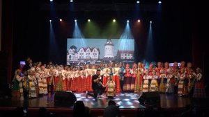 ⚡Сергей Войтенко - Россия Моя